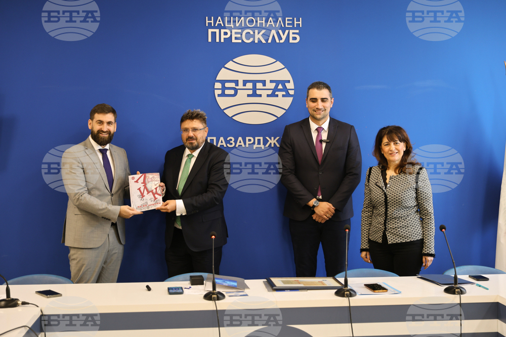 Национален пресклуб на БТА Пазарджик - Община Пазарджик - БТА - договор - подписване