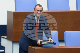 Парламент - заседание