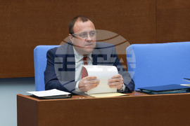 Парламент - заседание