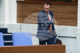 Парламент - заседание