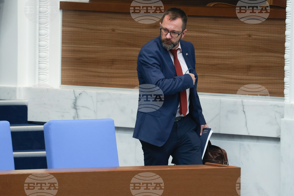 Парламент - заседание