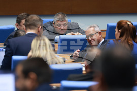 Парламент - заседание