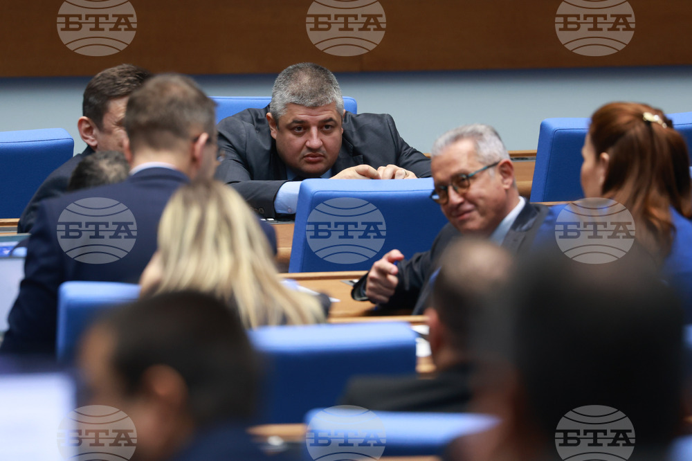 Парламент - заседание