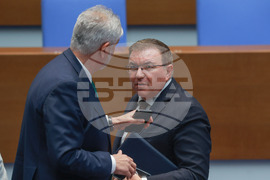 Парламент - заседание