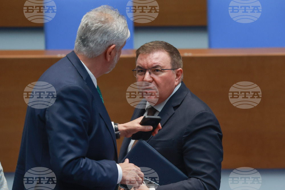 Парламент - заседание