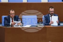 Парламент - заседание