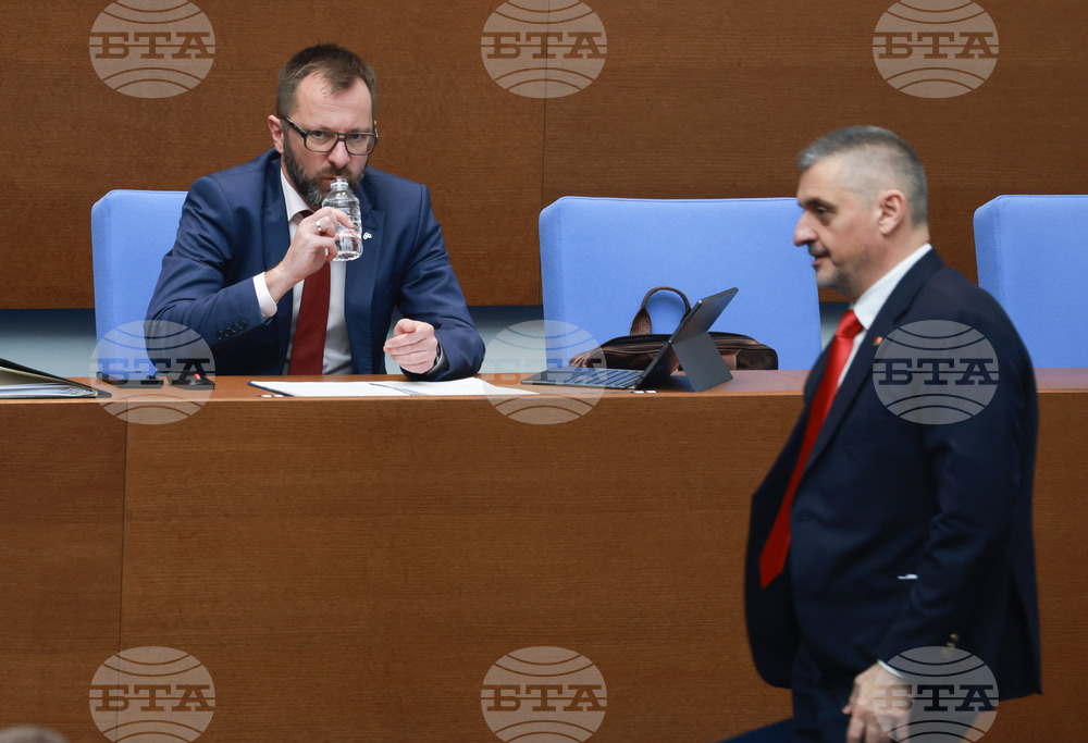 Парламент - заседание