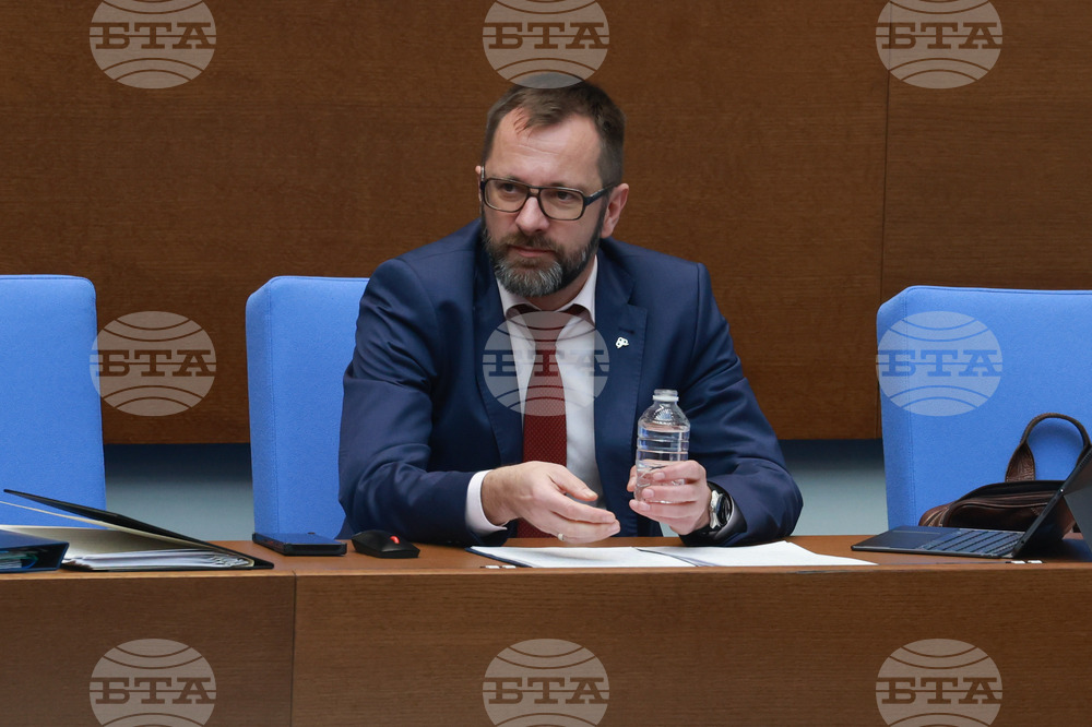 Парламент - заседание