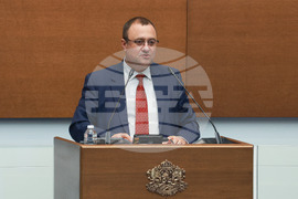 Парламент - заседание