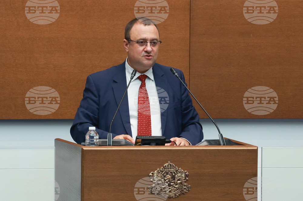 Парламент - заседание