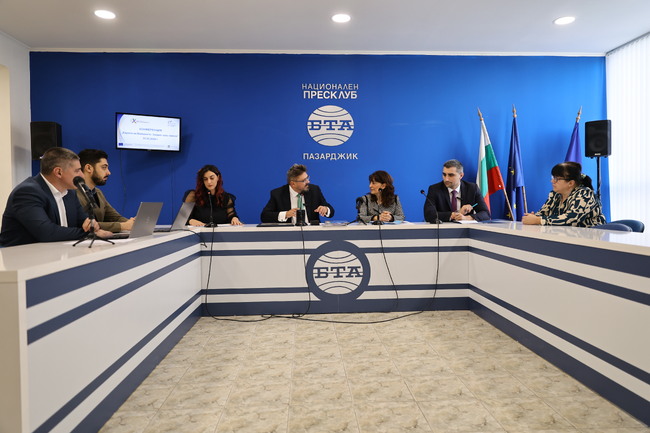 Местна конференция "Европа на Балканите: Заедно чрез знание" в Пазарджик