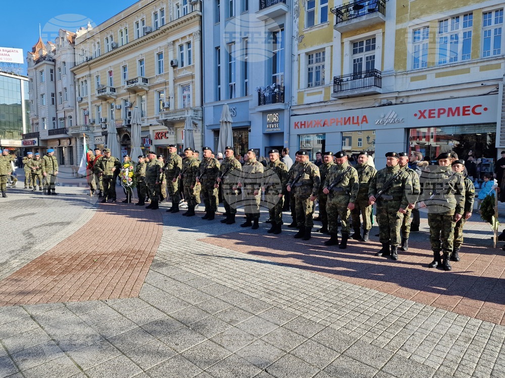 Пловдив - Стефан Стамболов - честване