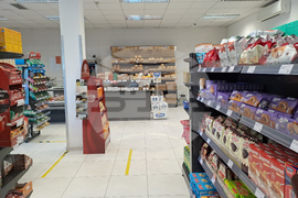 Хърватия - магазини - бойкот