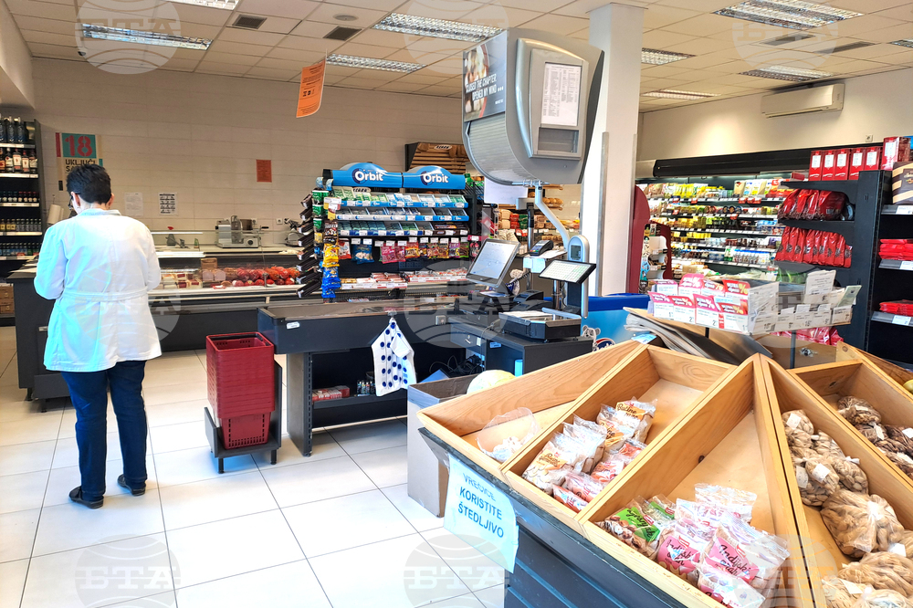 Хърватия - магазини - бойкот