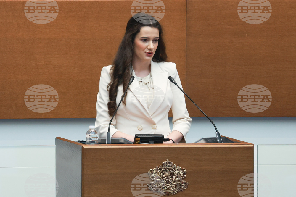 Парламент - заседание