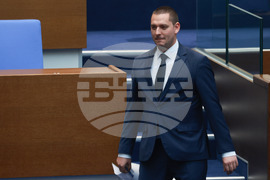 Парламент - заседание