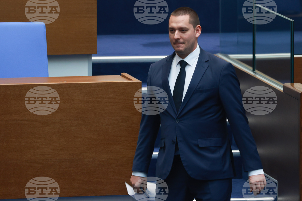 Парламент - заседание