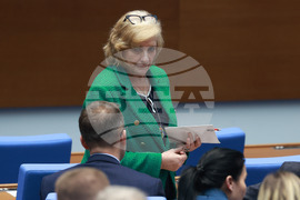 Парламент - заседание