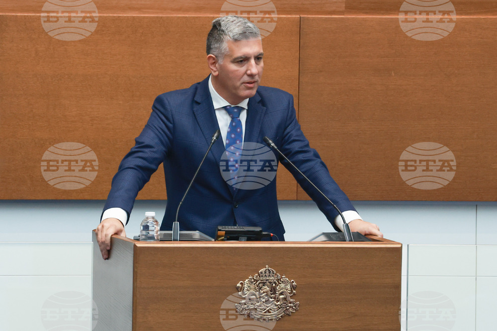 Парламент - заседание