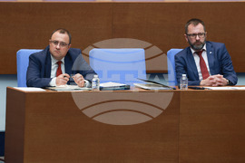 Парламент - заседание