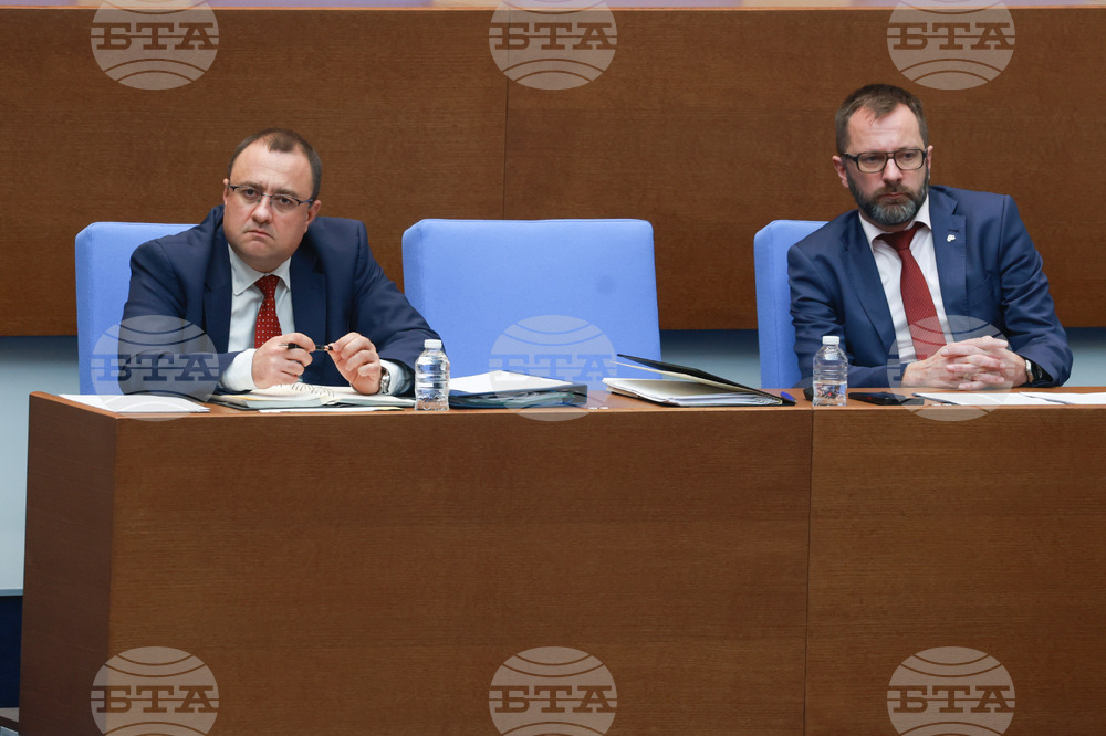 Парламент - заседание