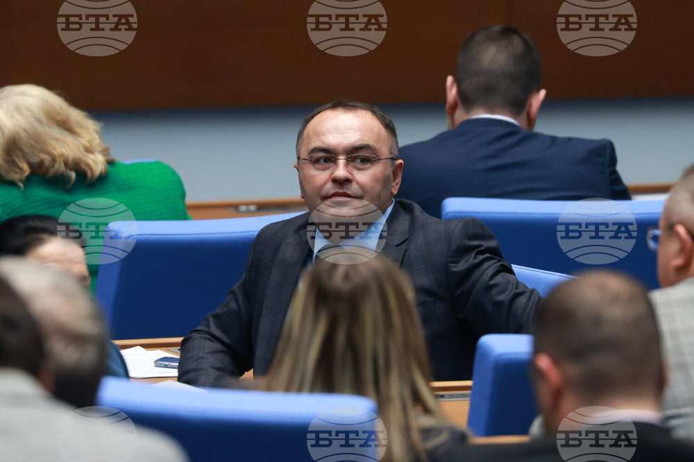 Парламент - заседание