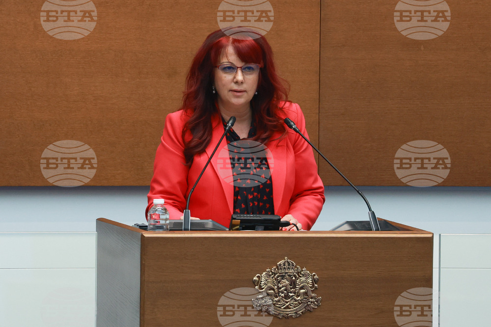 Парламент - заседание