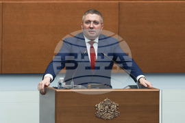 Парламент - заседание