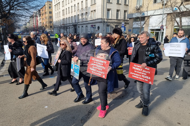  Граждани - протест - престъпления на пътя