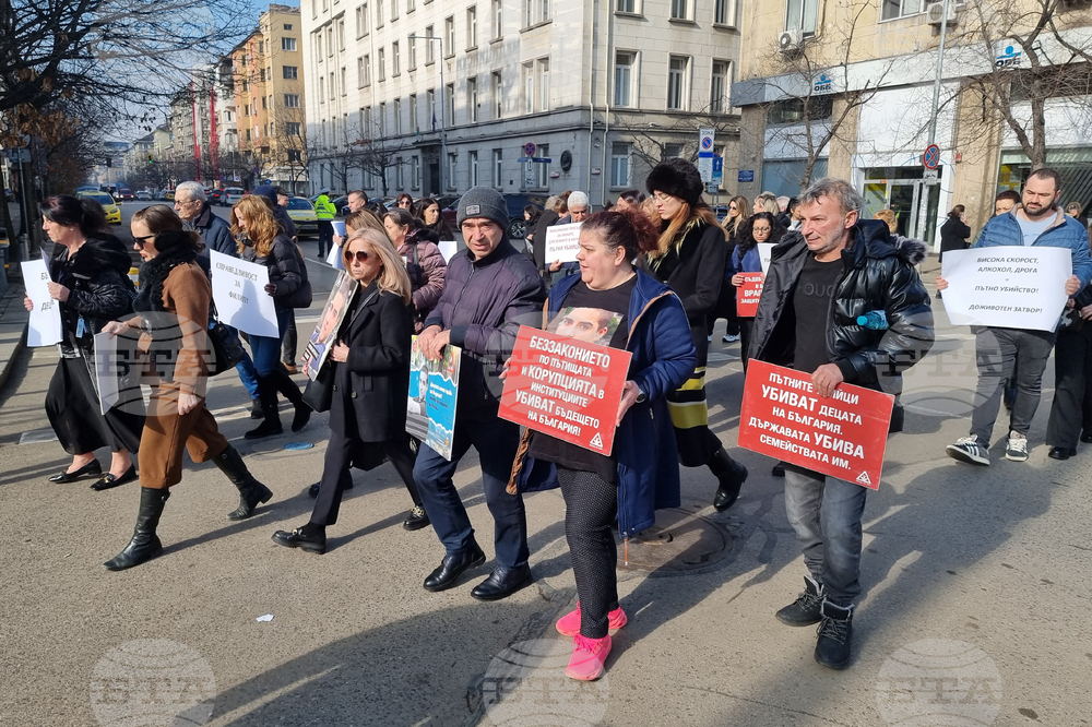 Граждани - протест - престъпления на пътя