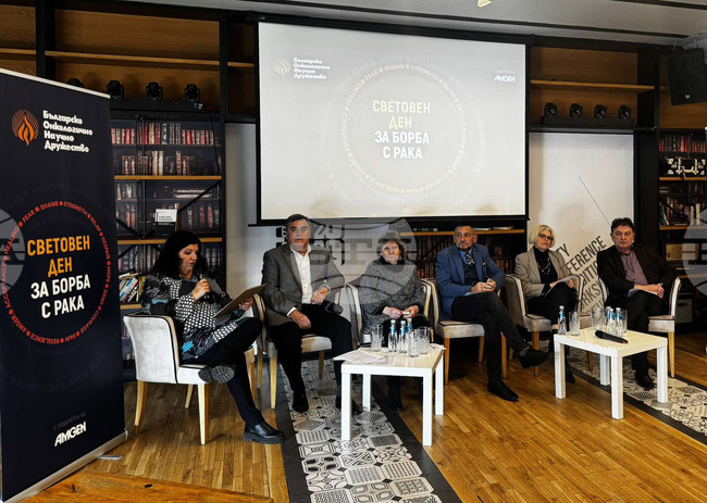 Дискусия - „Иновативни терапии и диагностика: Какво ни обещава бъдещето в лечението на рака"
