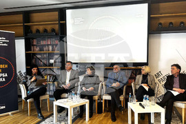 Дискусия - „Иновативни терапии и диагностика: Какво ни обещава бъдещето в лечението на рака"