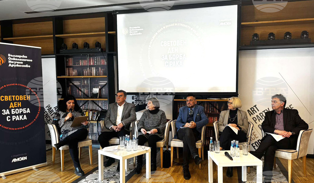 Дискусия - „Иновативни терапии и диагностика: Какво ни обещава бъдещето в лечението на рака"