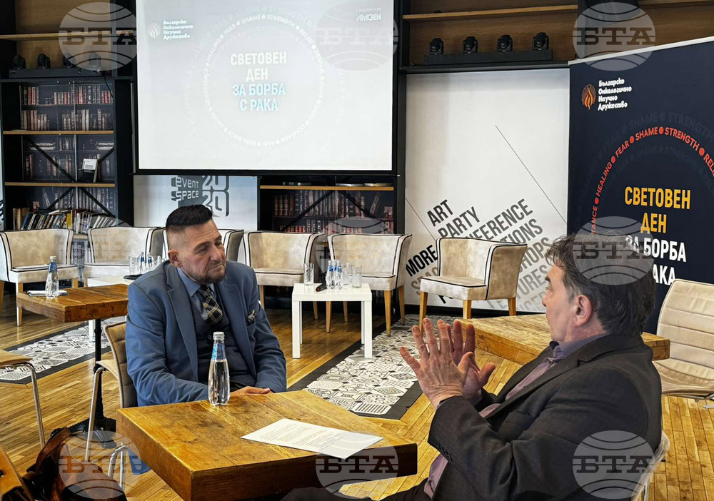 Дискусия - „Иновативни терапии и диагностика: Какво ни обещава бъдещето в лечението на рака"