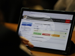 Благоевград - Общински съвет - сесия