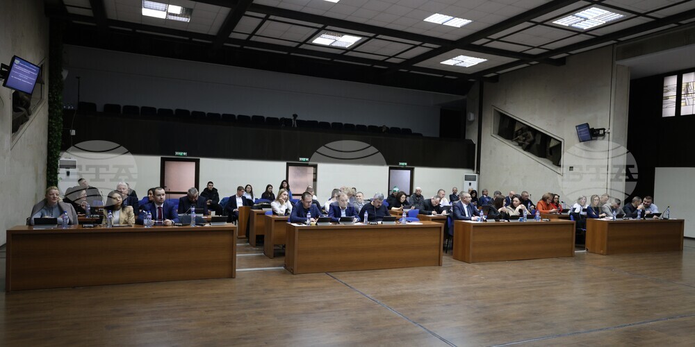 Общинските съветници в Благоевград одобриха решение за разширяването на ски зона "Картала" 