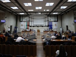 Благоевград - Общински съвет - сесия