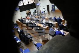 Благоевград - Общински съвет - сесия