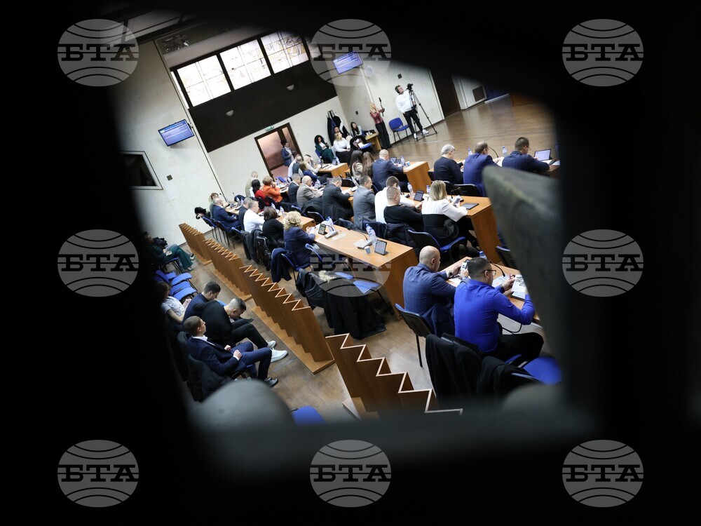 Благоевград - Общински съвет - сесия