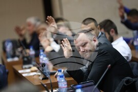 Благоевград - Общински съвет - сесия