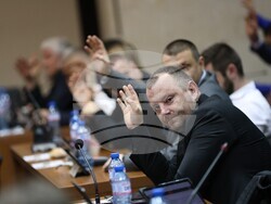 Благоевград - Общински съвет - сесия