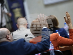 Благоевград - Общински съвет - сесия