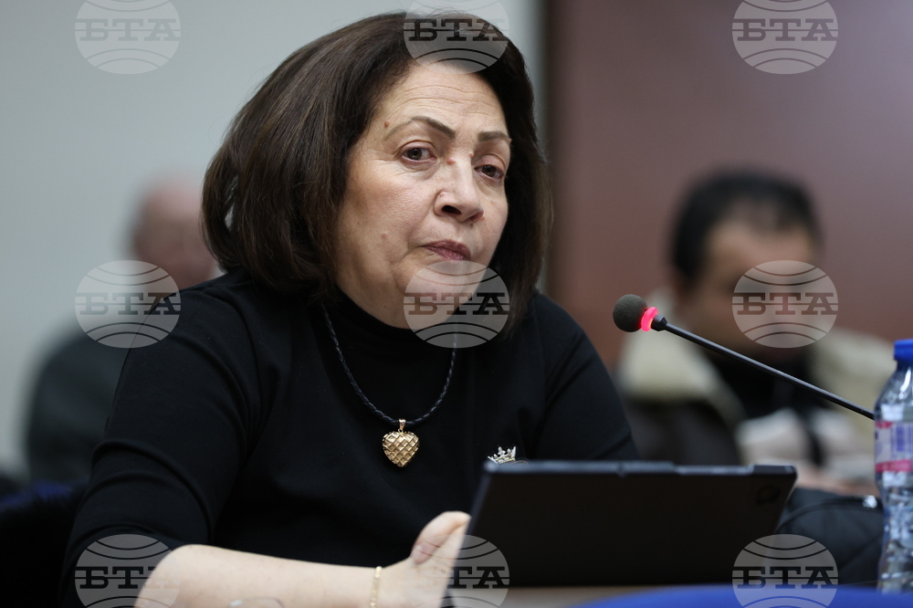 Благоевград - Общински съвет - сесия