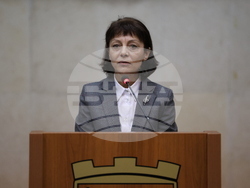 Благоевград - Общински съвет - сесия