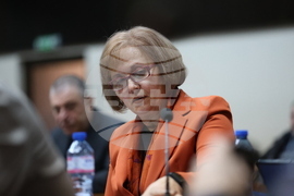 Благоевград - Общински съвет - сесия