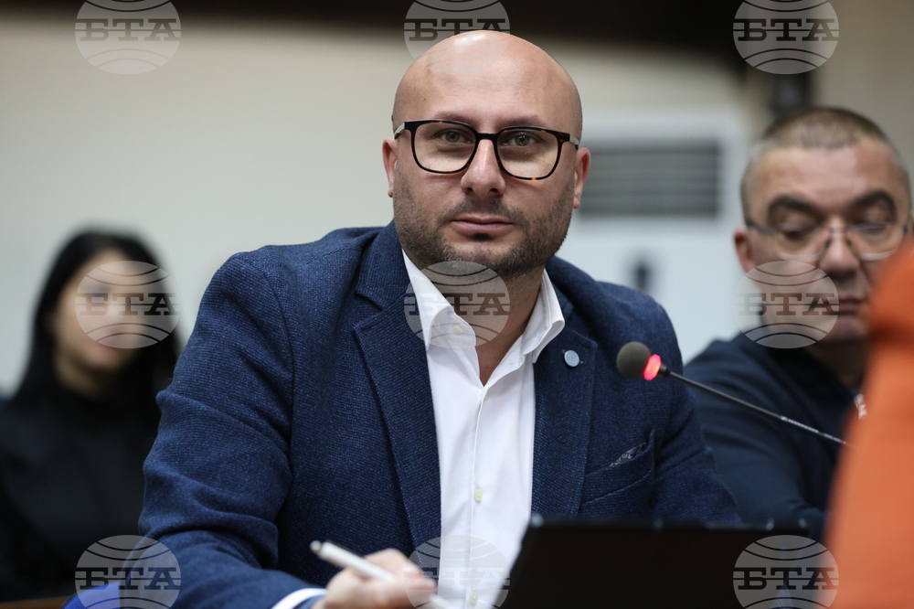 Благоевград - Общински съвет - сесия