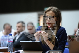 Благоевград - Общински съвет - сесия