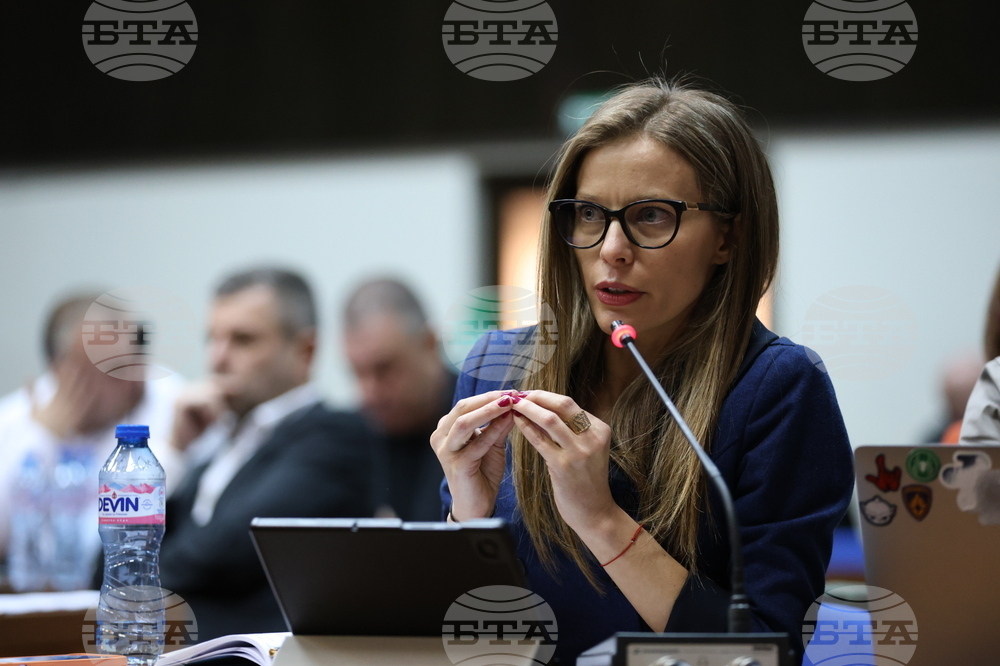 Благоевград - Общински съвет - сесия