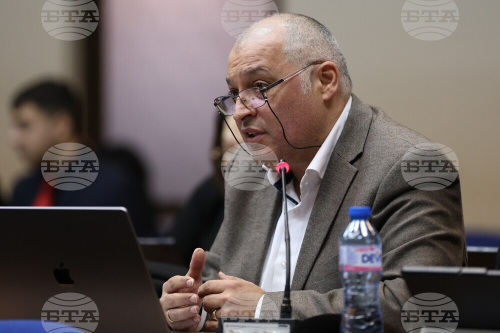 Благоевград - Общински съвет - сесия