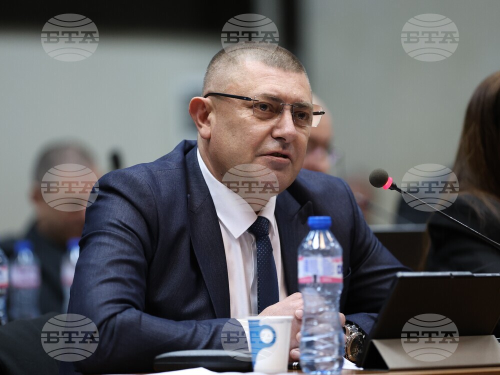 Благоевград - Общински съвет - сесия